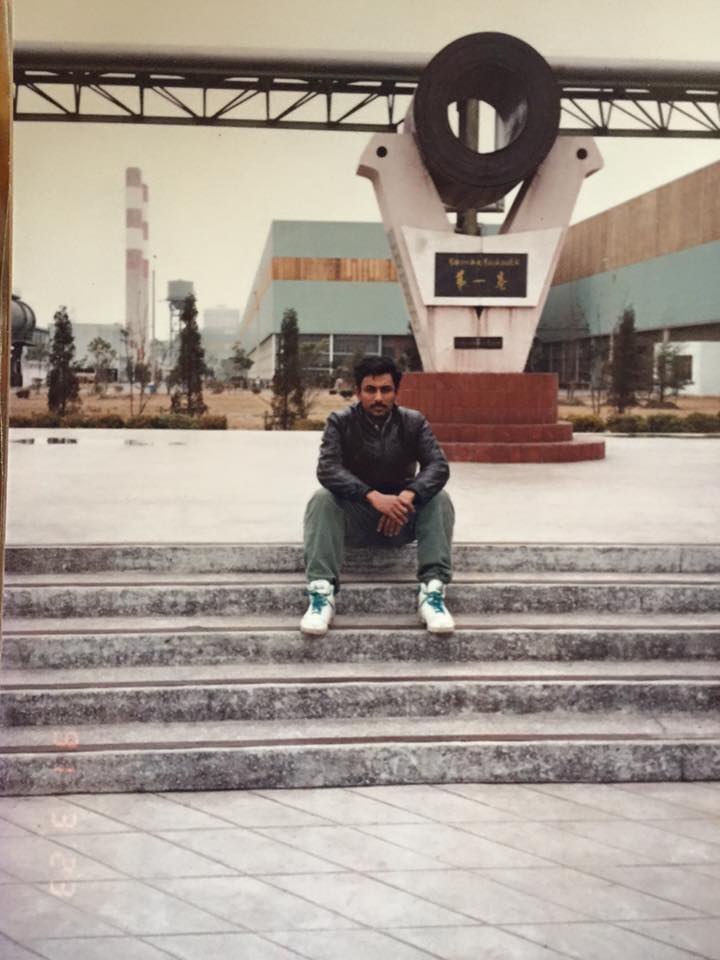 Industrial Training at Baosteel